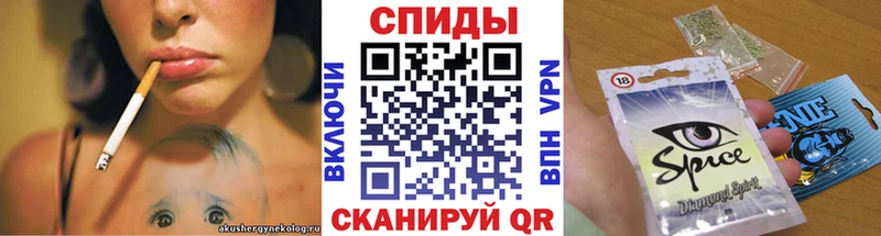 БУТИРАТ бутандиол  Купить закладки  Енисейск 