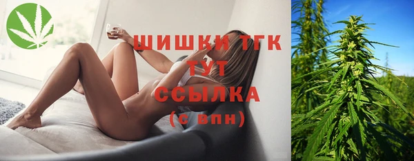 мдма Иннополис