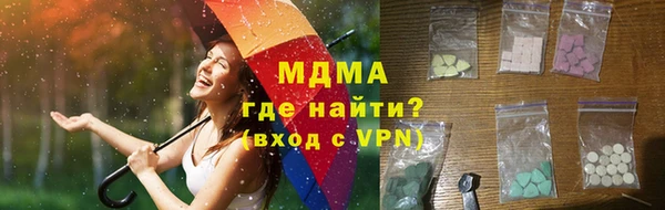 прущая мука Инта