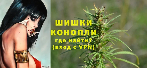 мдма Иннополис