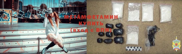 прущая мука Инта