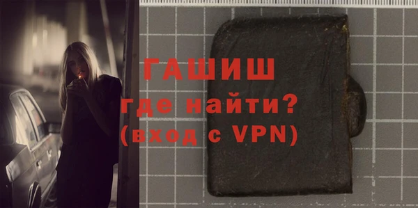 мдма Иннополис