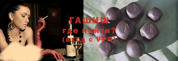мдма Иннополис