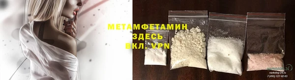 Альфа ПВП Инсар
