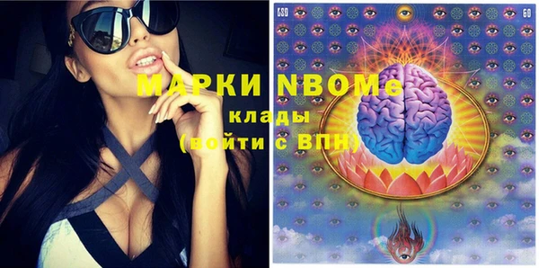 прущая мука Инта