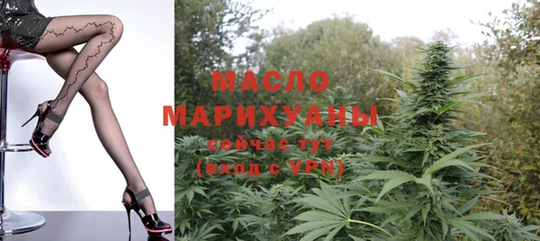 прущая мука Инта