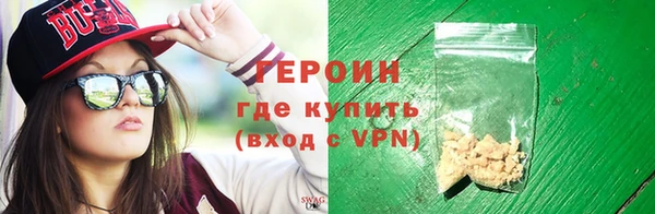 Альфа ПВП Инсар