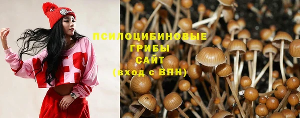 мдма Иннополис