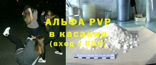 прущая мука Инта